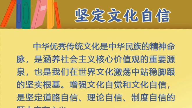 赫罗纳中场：我很想为巴萨效力，这是我从小就一直喜欢的俱乐部