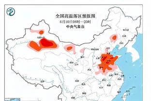 官方：巴里和前法国国脚梅内解约，球员此前十字韧带撕裂